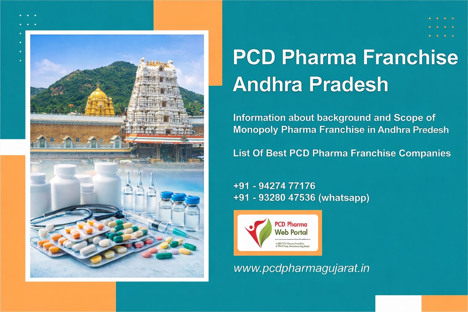 PCD Pharma Franchise in Andhra Pradesh - AP