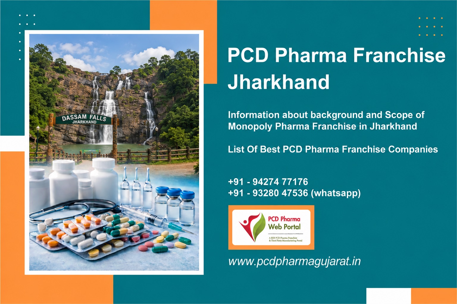 PCD Pharma Franchise in Jharkhand