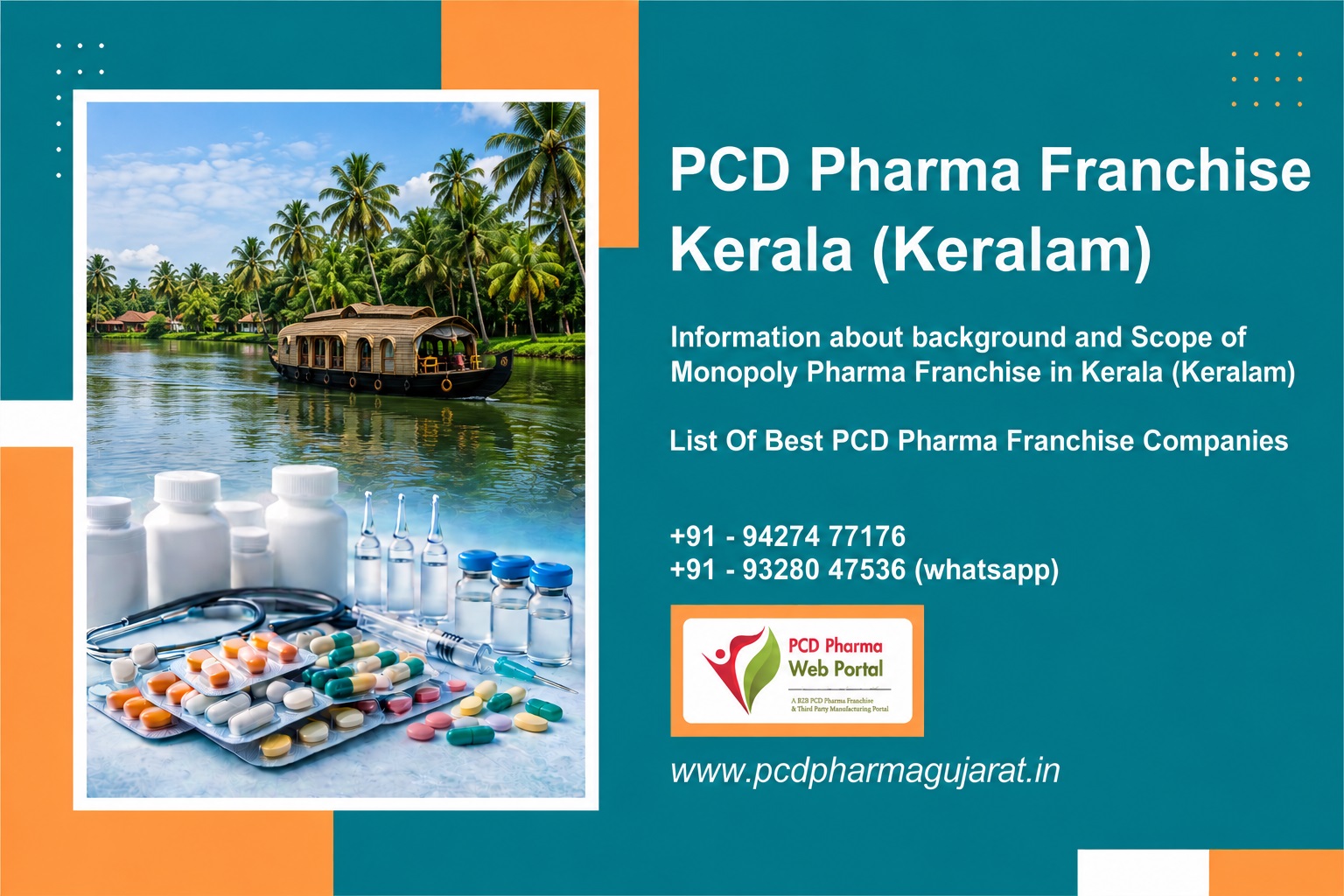 PCD Pharma Franchise in Kerala (Keralam)
